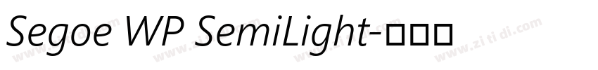 Segoe WP SemiLight字体转换